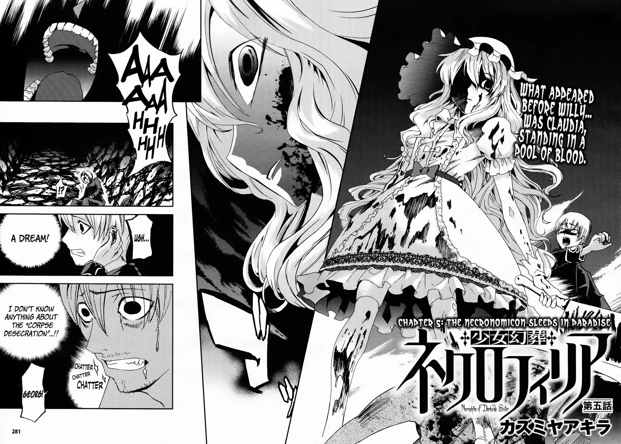 Necrophile of Darkside Sister Chapter 5 5